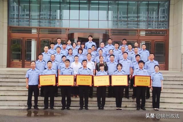 凌河公安分局举办喜迎98周年 "牢记初心使命,锤炼优良警风"系列活动