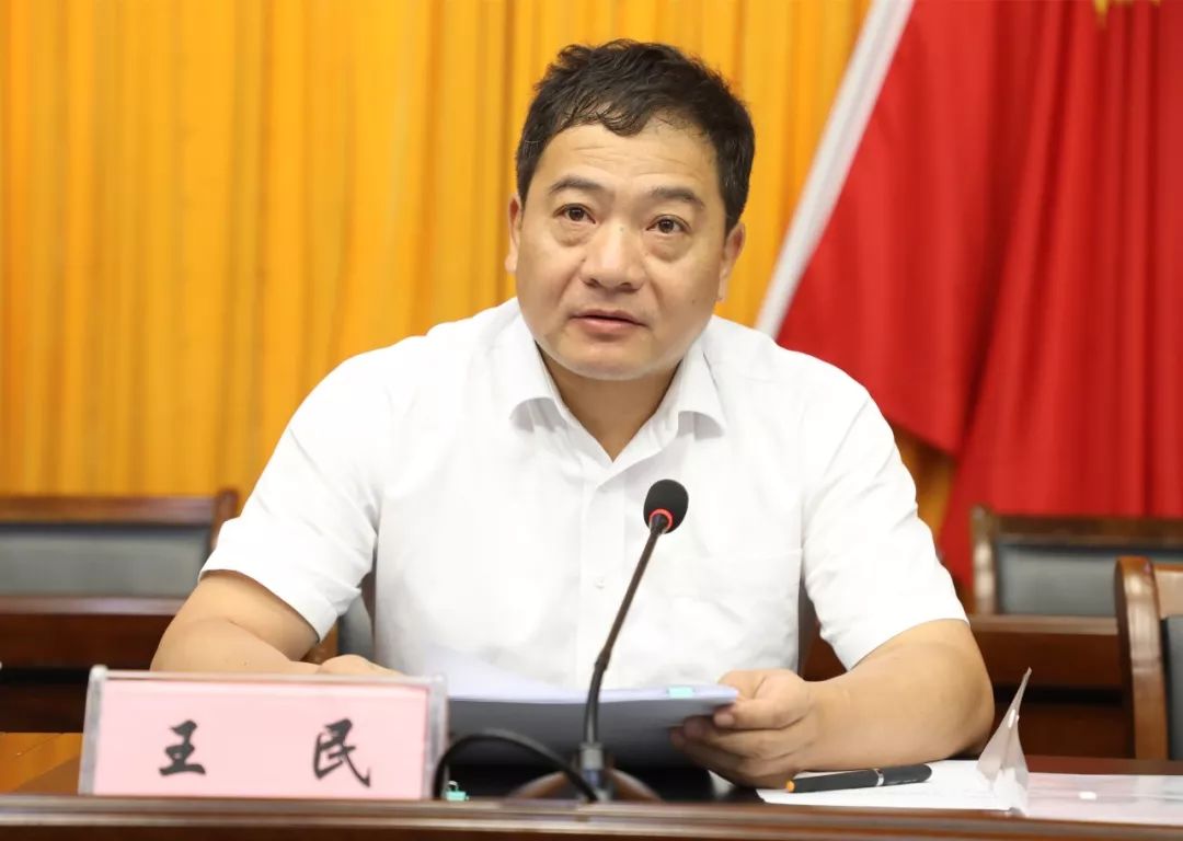 甪直镇第十八届人民代表大会第八次会议胜利召开