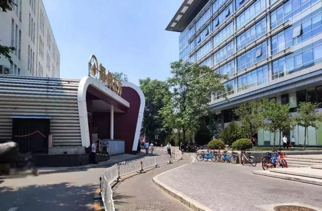 恒信东方文化创意产业园入驻北京东城