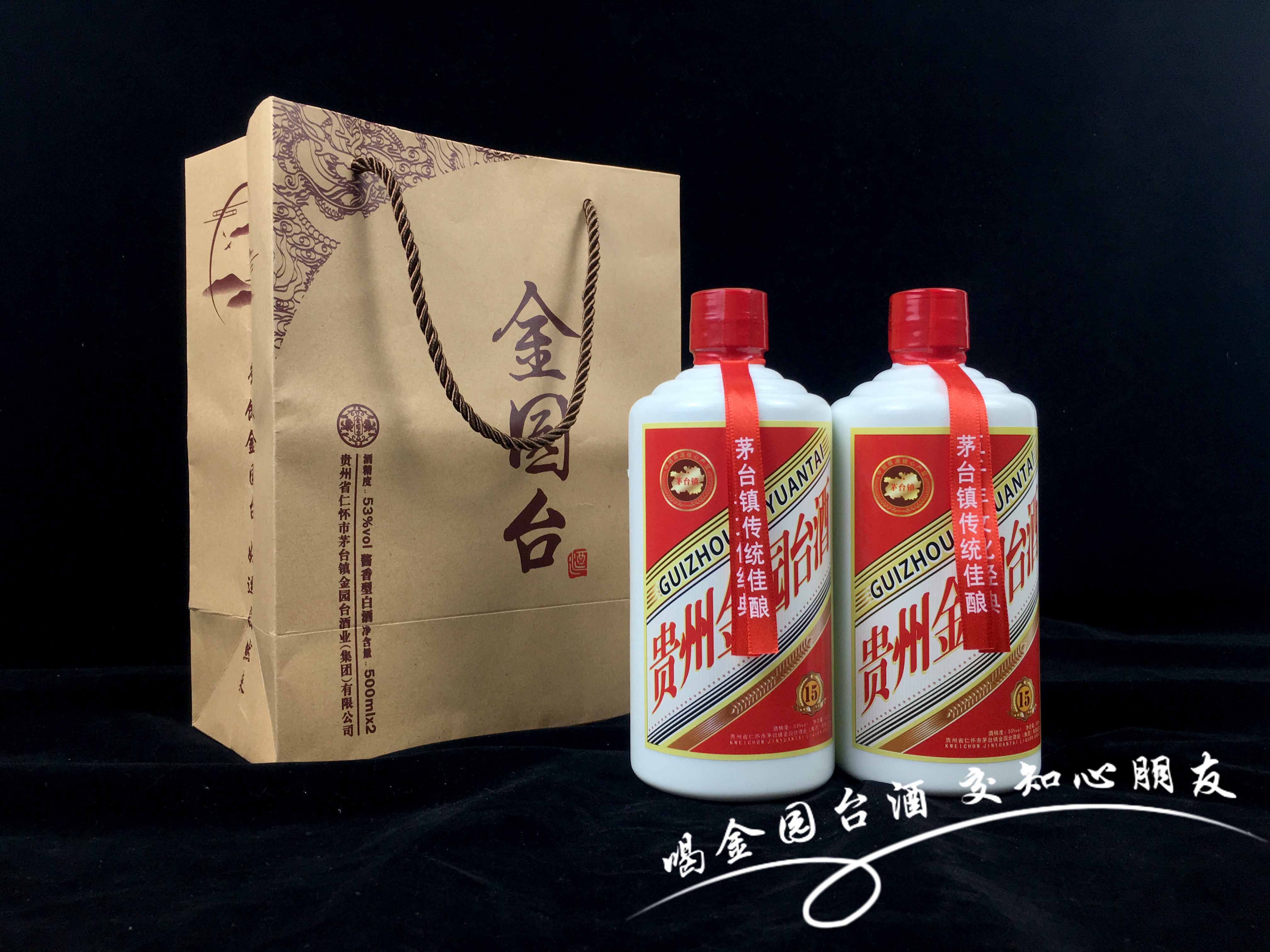 世界的茅臺醬香酒這就是為什麼1952年的第一屆全國品酒會和1963年第二