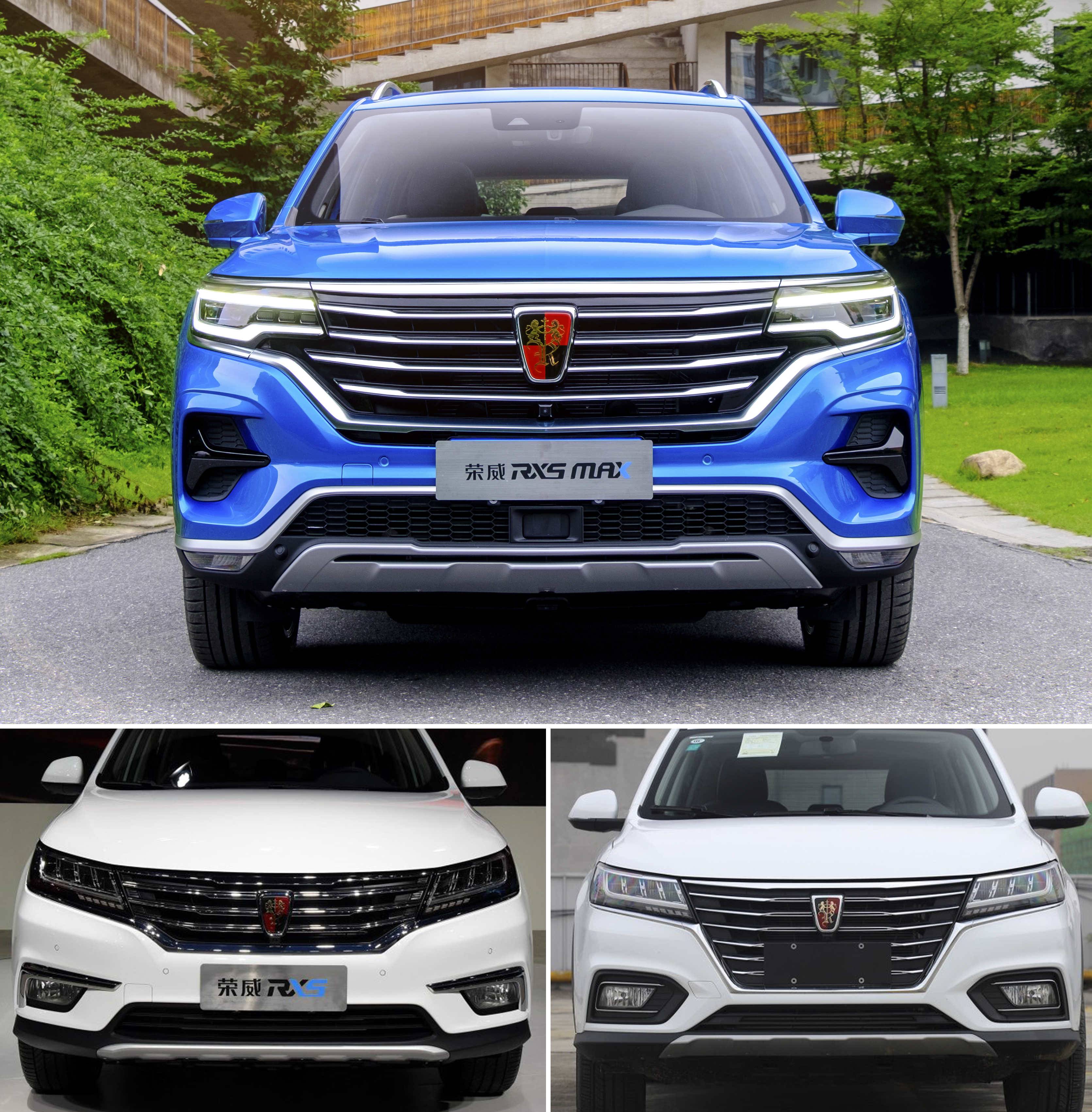 首先从车头来看,荣威的"悬浮鲸(参数|图片)翼"式格栅在rx5 max上完成