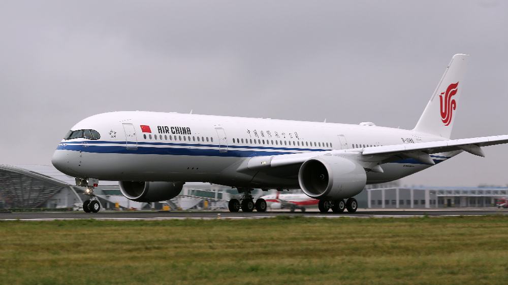 空客A350-1000ULR图片