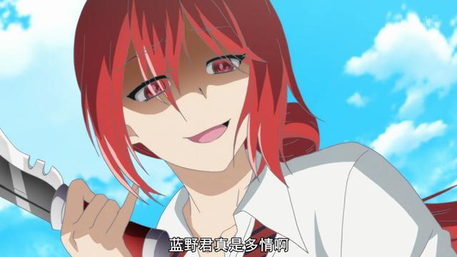 动漫后宫中的暴力女,战场原的冷暴力_川奈