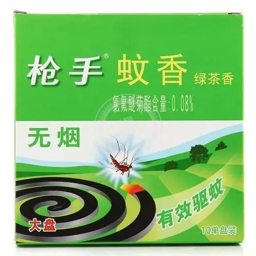 圣枪蚊香片雷达蚊香片给你整夜安睡密闭空间不能使用,注意防火在了解