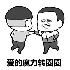 日本人为珍珠奶茶疯狂居然做出了珍珠拉面珍珠饭麻婆珍珠