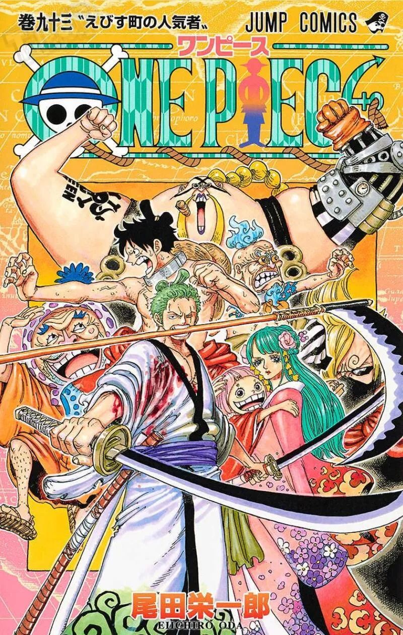 【情报】海贼王93卷单行本完整版