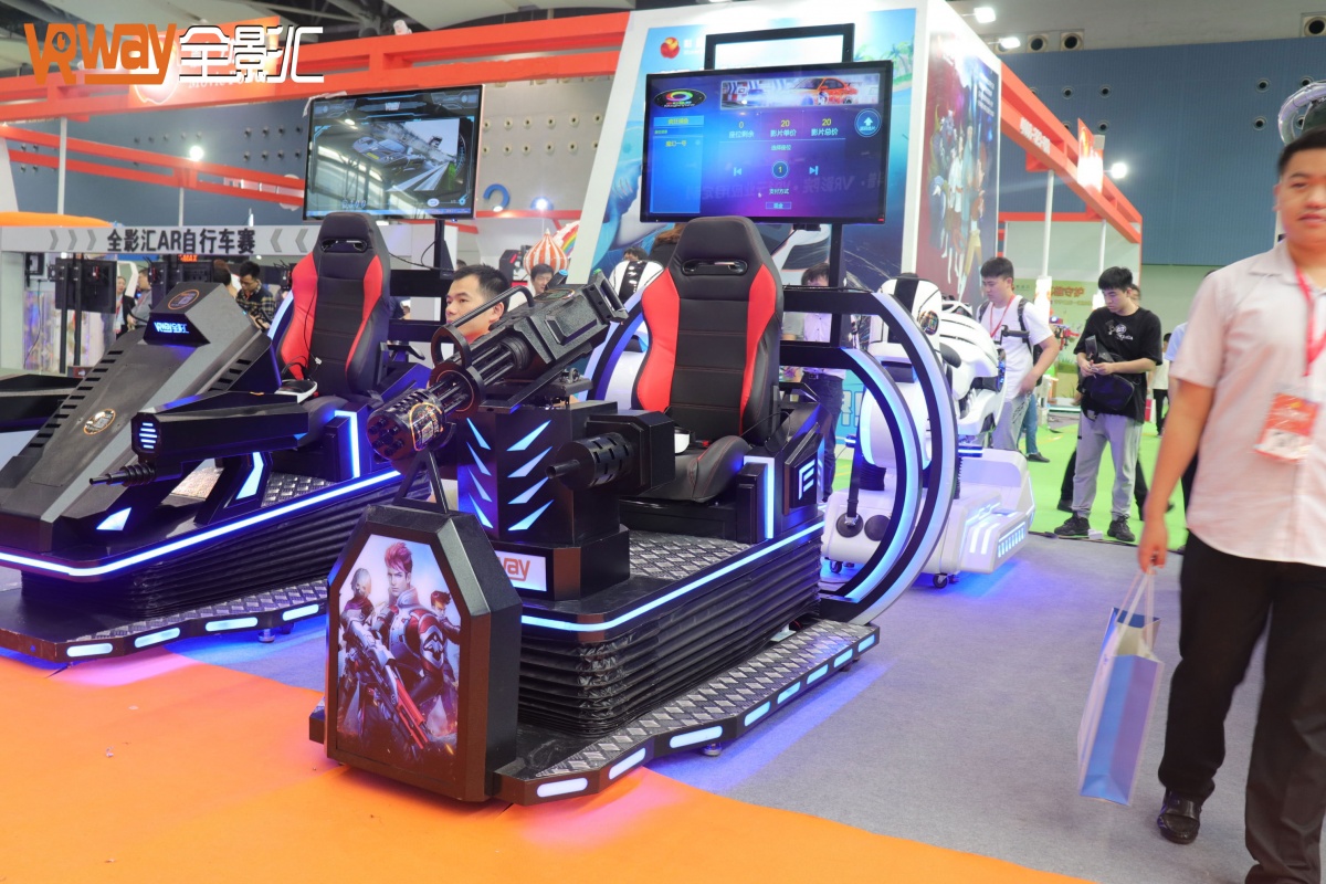 VR加特林 VR动感虚拟现实射击 VR多人联机互动平台 VR体验店_全影汇VRway-搜狐大视野-搜狐新闻