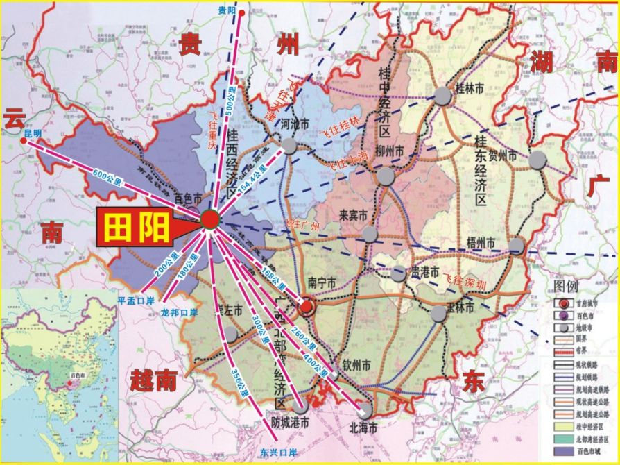 广西百色市田阳区地图图片