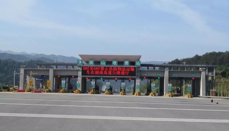 n湖南年底前基本取消高速公路省界收费站