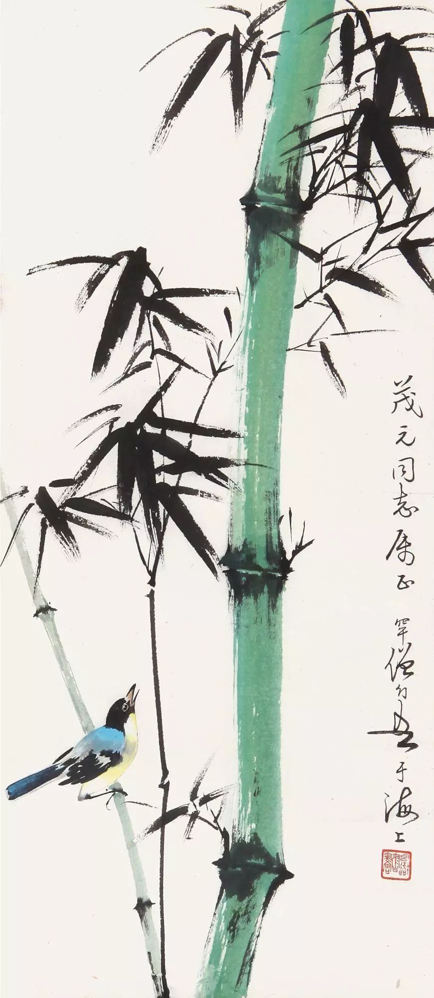 黄幻吾画竹真美