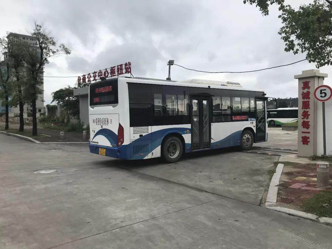 今天起, 臺商區公交中心樞紐站要遷移啦,您要這樣坐車._泉州