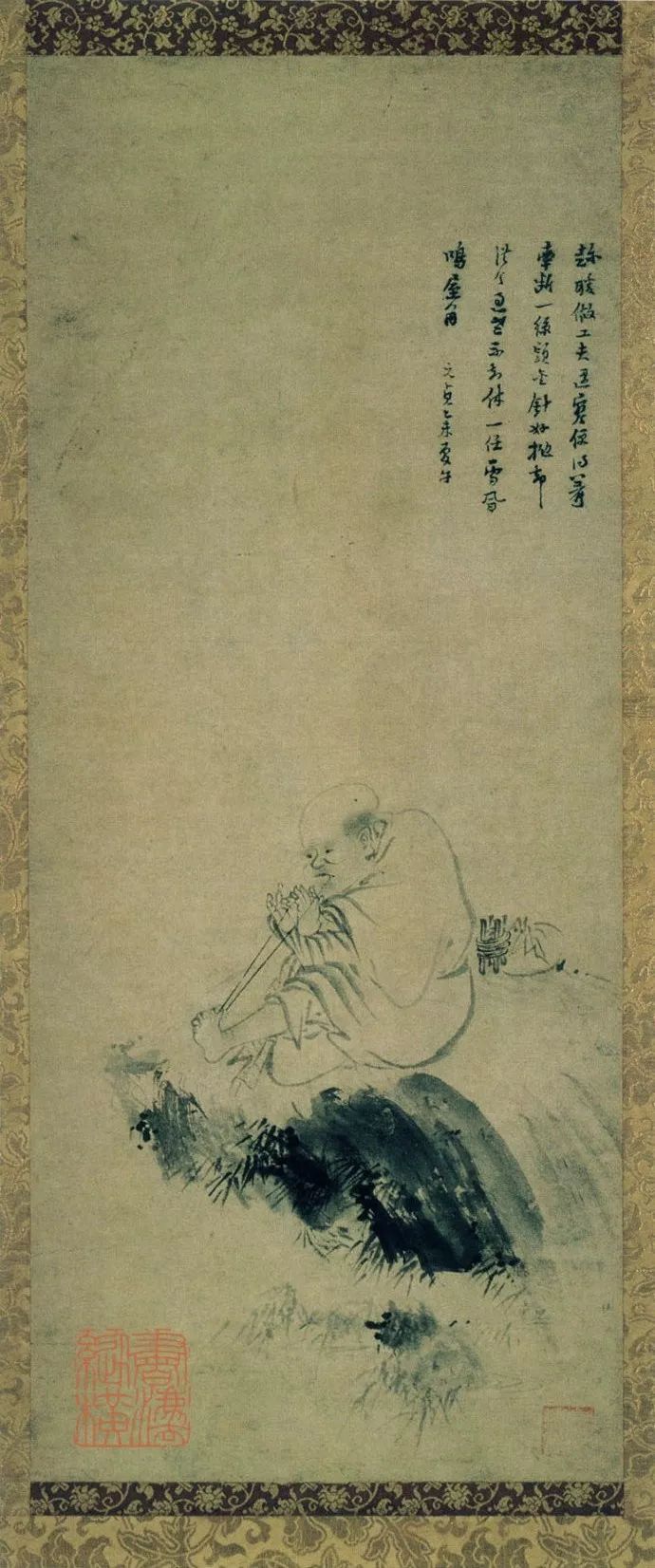 牧溪丰干寒山拾得图罗汉图 痴绝道冲赞潇湘八景·洞庭秋月潇湘八景