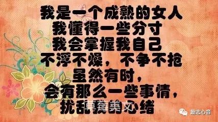 《女人也很累》,我,只是个女人,再坚强,也希望有人疼!