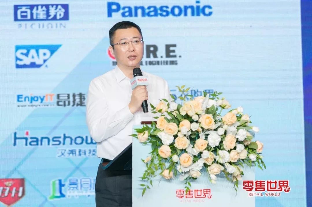 物美集团首席运营官 许少川如今是全面数字化时代,互联网在每个人身边