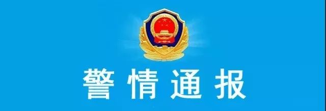 汕尾一男子手持美工刀自残,警方赶赴现场!