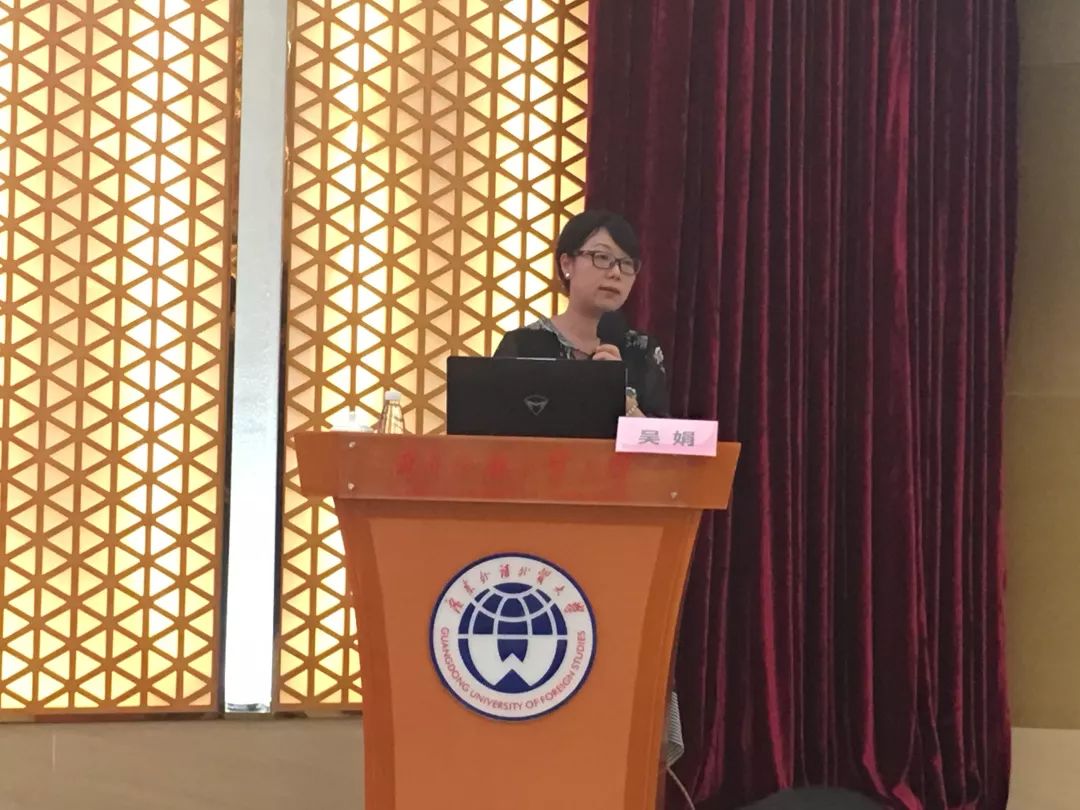 社联传播吴娟务实创新以爱筑梦