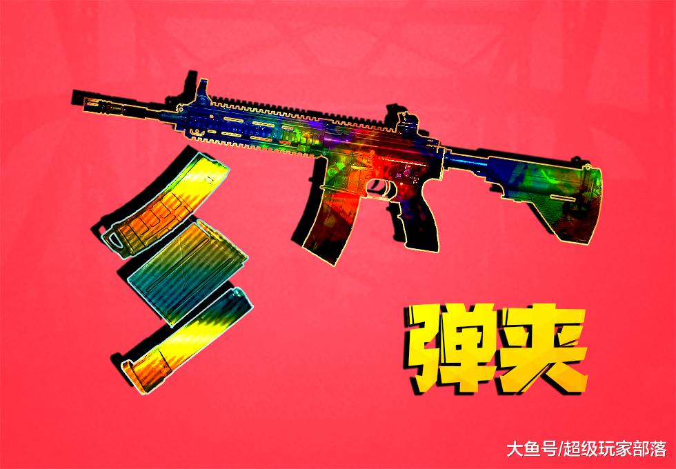 吃鸡:时长两年半的端游玩家,告诉你手游m4该选什么配件!