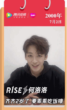 225_369gif 动态图 动图