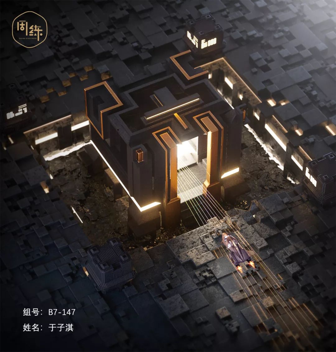 c4d科技芯片周优秀作品