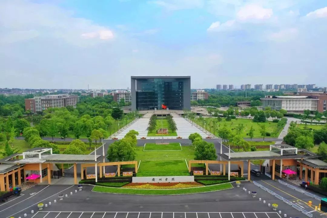 衢州学院新校区图片