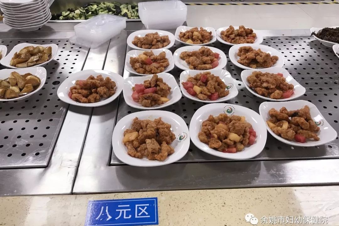 辽阳职业技术学院食堂图片