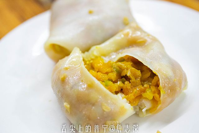 开在电信广场的梅林菜粿已经六年五折开吃哦