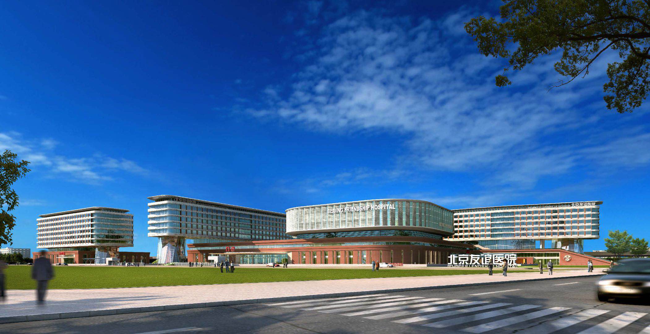 北京友谊医院顺义院区开建!编制床位1500张