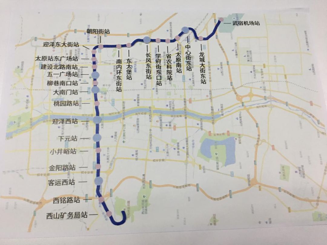 太原地鐵1號線獲發改委發證批覆,一期工程共設24站