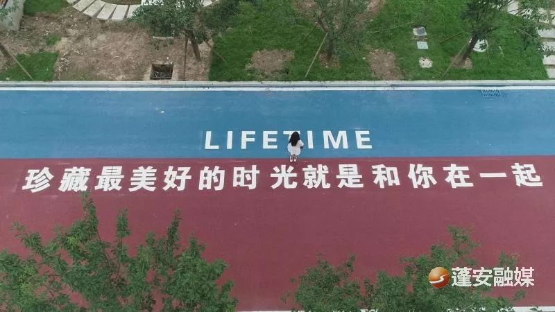 全长12公里,"嘉陵江最美跑道"已竣工验收,即将对市民开放…_爱情