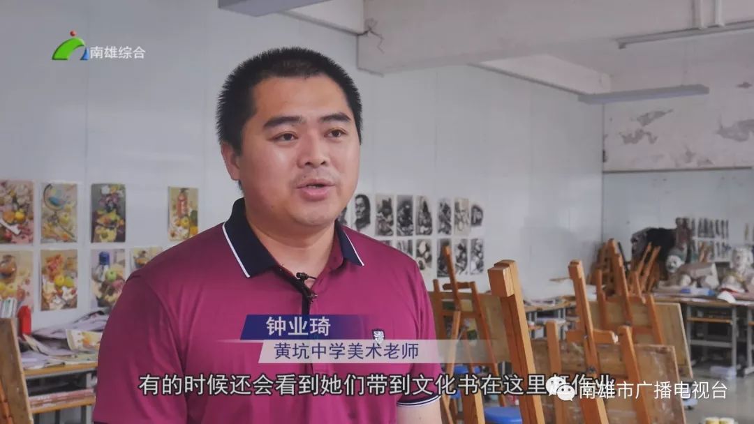 黄坑中学的刘柏彤考取了260分的美术专业成绩,韶关市名列前茅!