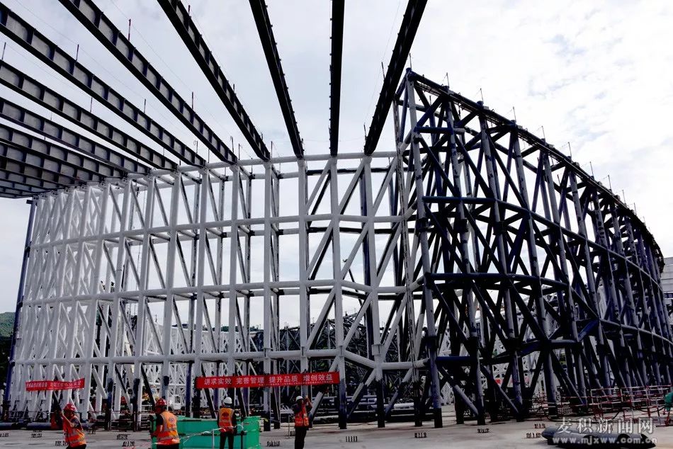 (东柯新城及恒大·天水东柯休闲小镇项目)(东柯大道项目)(东柯河工业