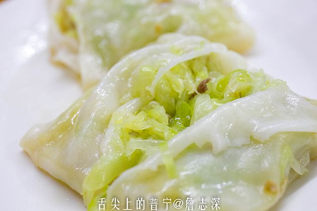 开在电信广场的梅林菜粿已经六年五折开吃哦