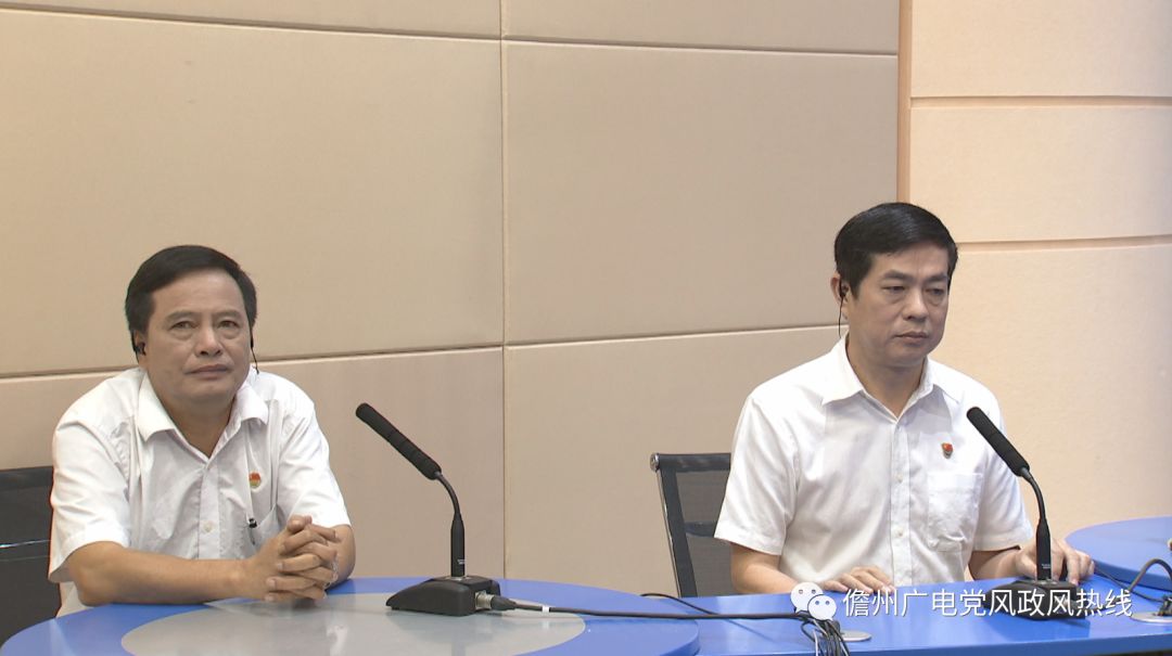 来源:儋州市广播电视台编辑:黎其培审核:杨勇华