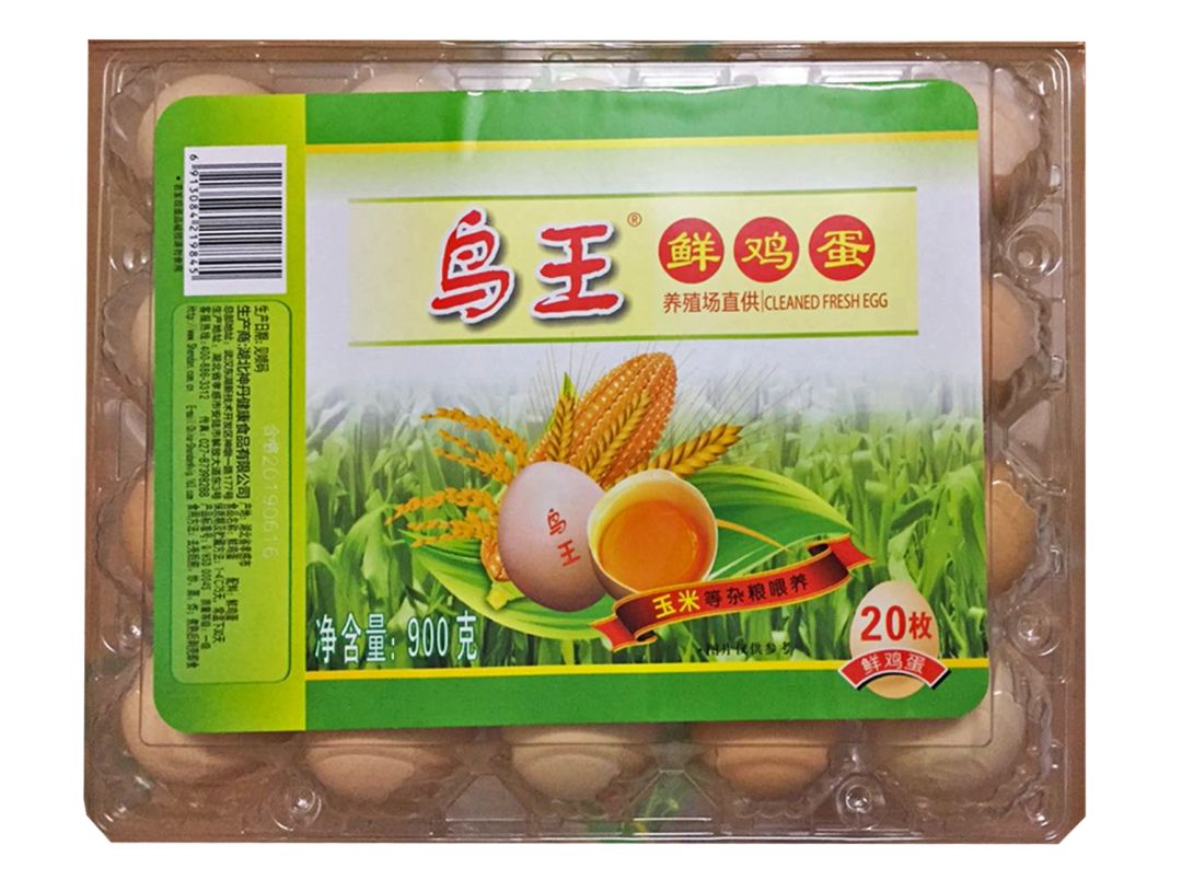 怡景湾又来发秒杀券了你还没抢到