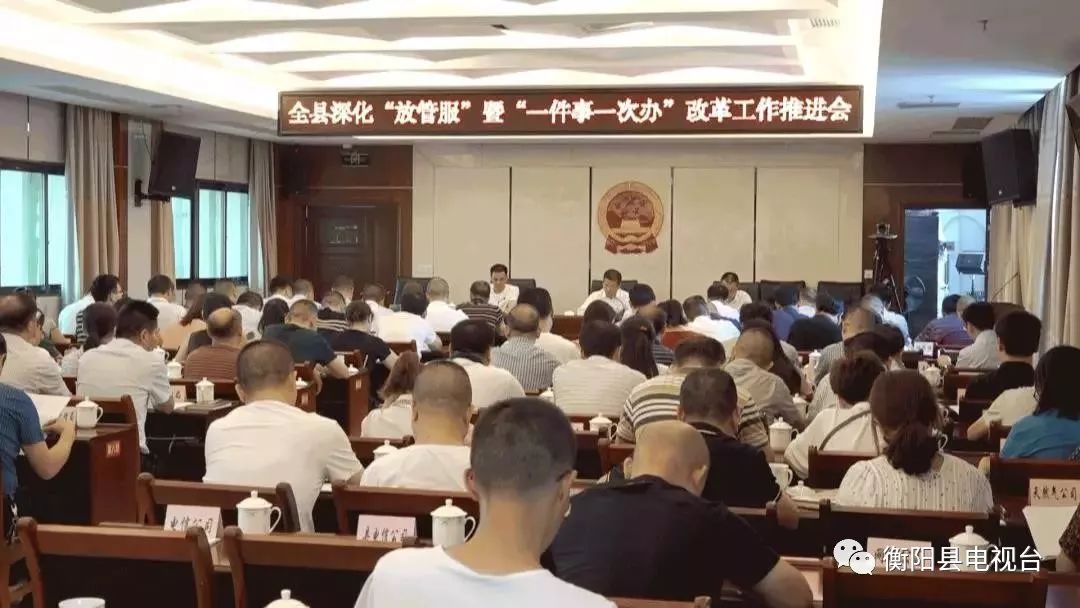 【蒸水新闻】曾秀深入界牌陶瓷工业园现场办公