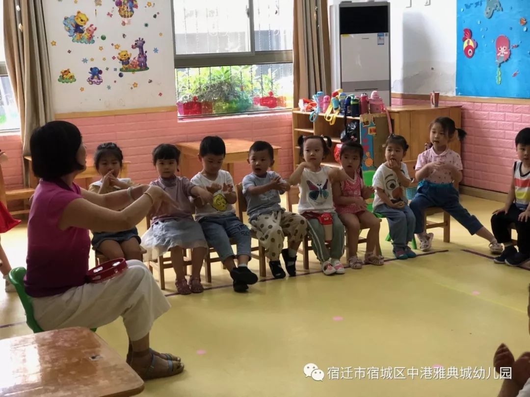 中港幼儿园图片