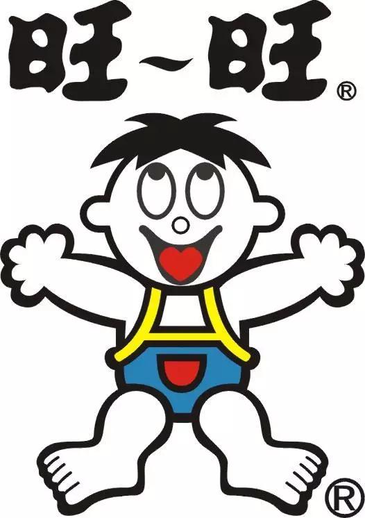 你知道旺仔的英文名是 hot boy 热辣男孩吗?