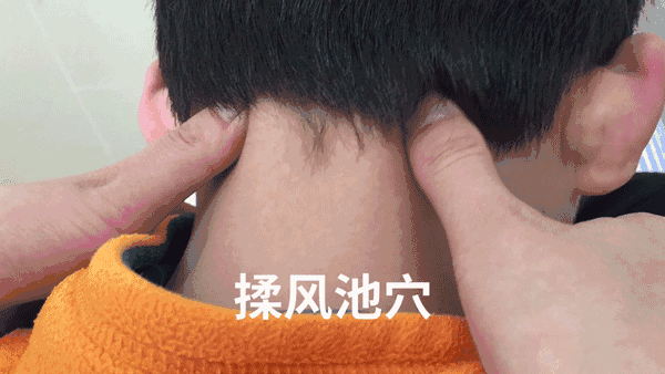 河南中医儿推培训内部资料手法动图不收藏亏大了