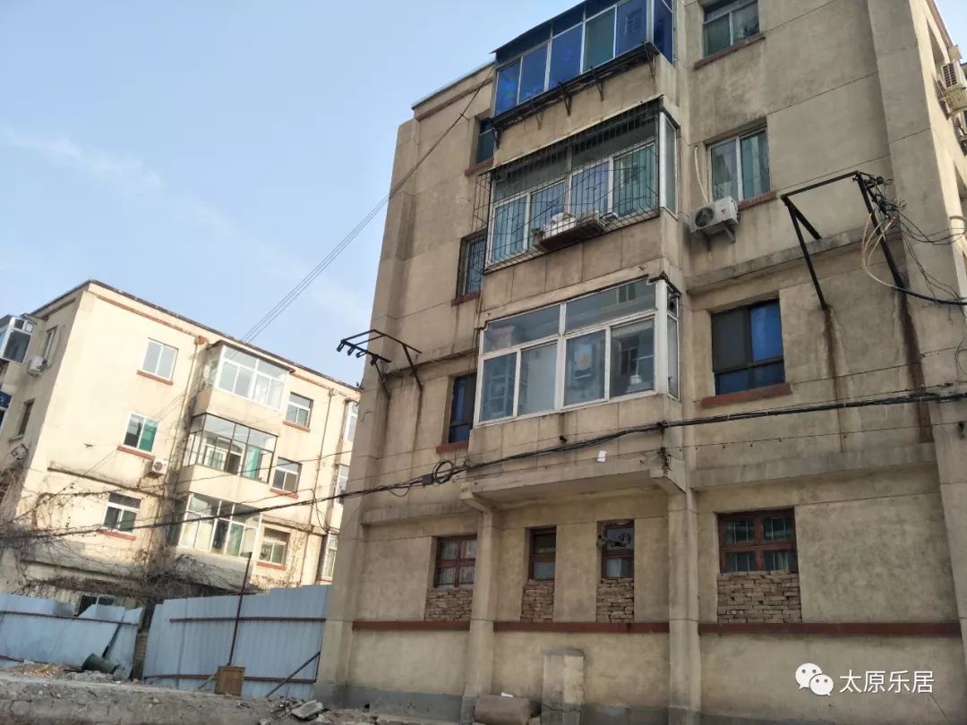 涉及11个城中村,小区拆迁问题,5个项目暂时不能办理大红本.