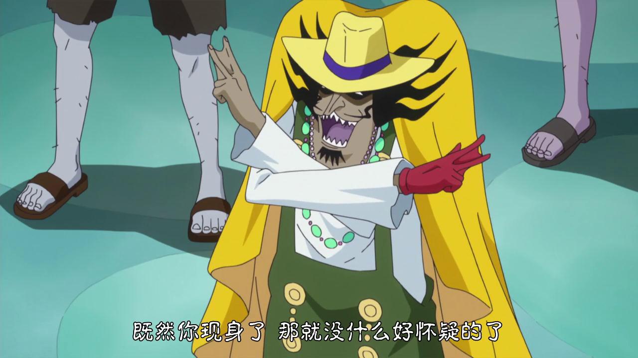结案了,旱灾杰克没淹死的原因,海贼王官方生命卡刚刚给出答案_鱼人