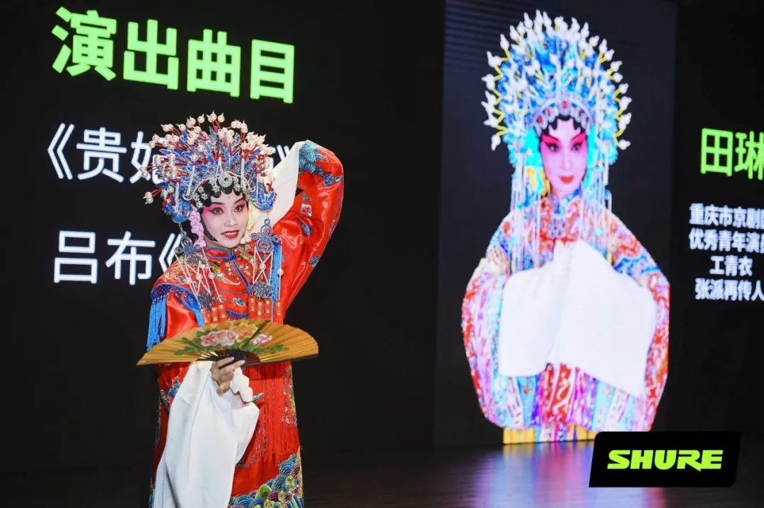 新声登场，实景体验