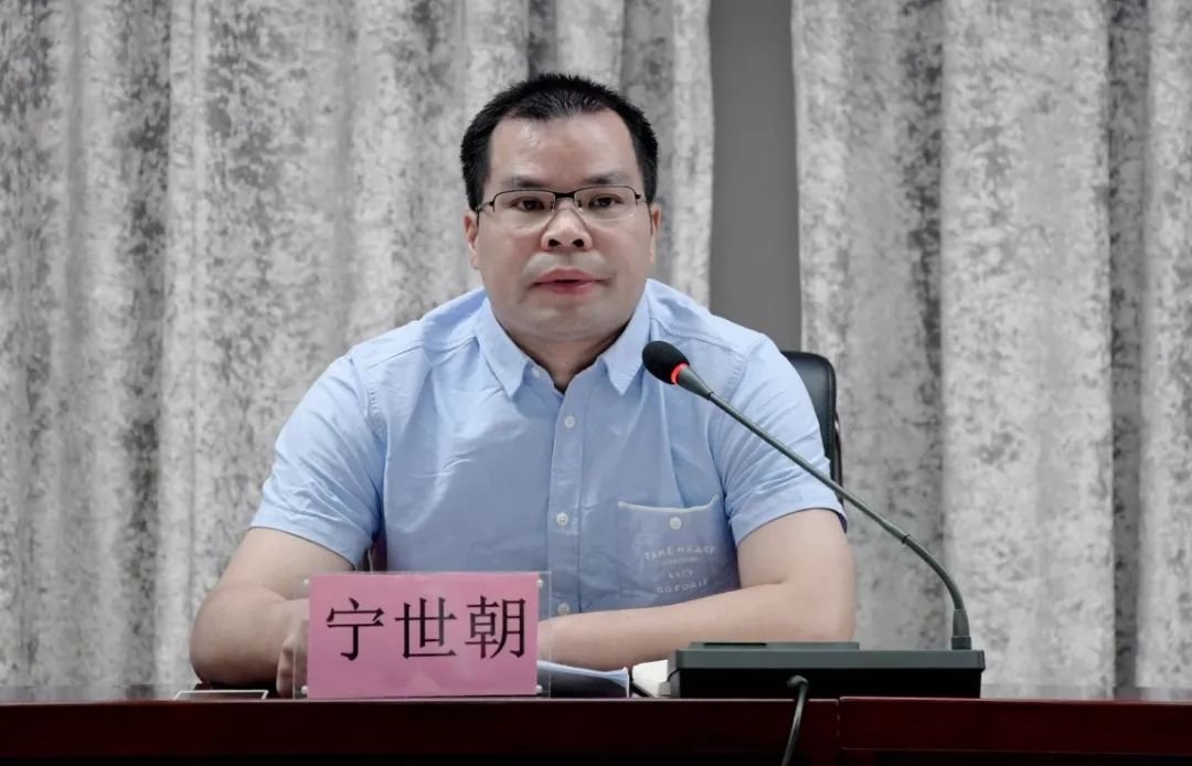 青秀区召开防溺水工作布置会