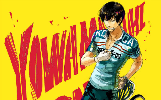 飙速宅男高清壁纸:有喜欢飙速宅男的同学么,还不赶紧收藏起来