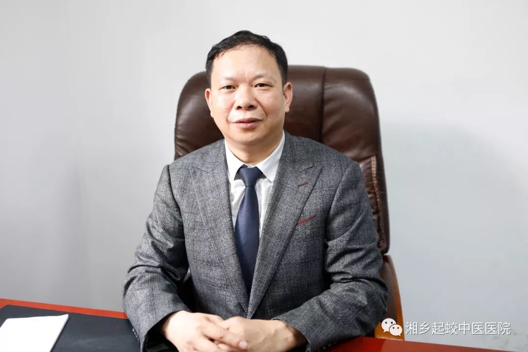 屋门口的湘雅医院一周六位湘雅名医坐诊湘乡起蛟中医医院