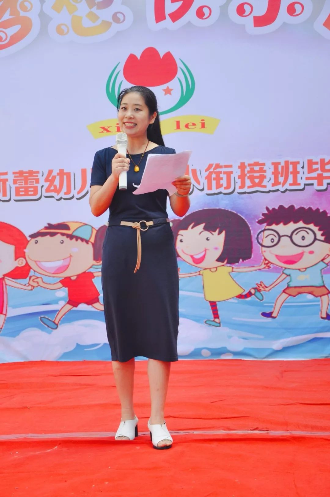 信阳新蕾幼教航空园2019届幼小衔接班毕业典礼