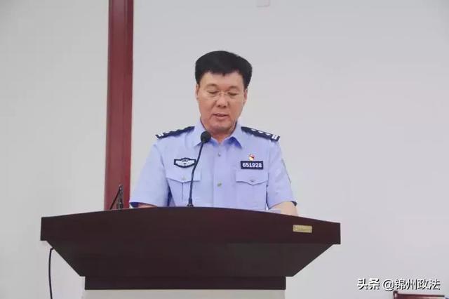 凌河公安分局举办喜迎98周年 "牢记初心使命,锤炼优良警风"系列活动