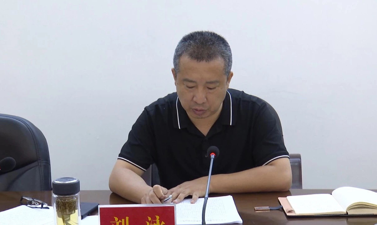 曲沃县召开生态环境治理攻坚暨违法排污整治"百日清零"工作会议