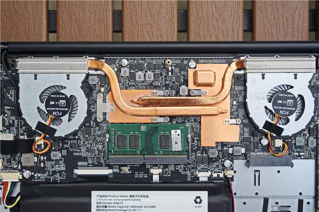 轻便有型机械革命s1pro笔记本电脑使用评测