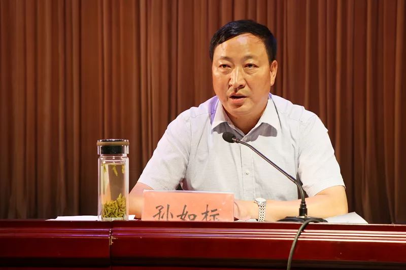 扫黑除恶进行时三垛镇召开农村集体三资领域扫黑除恶突击月活动专项