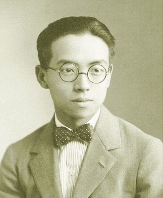 原创南长街54号院是北京梁启超故居梁思成在这里留下了怎样的年少记忆